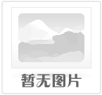 习水县委编办传达学习省第十三次党代会精神
